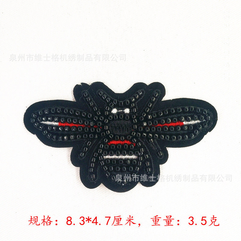 Wholesale Bee Clothes Patch